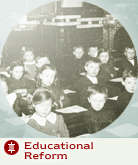 Education - Image: Saint Agnes' Primary School, Longsight, Manchester, Class of Children, 1915